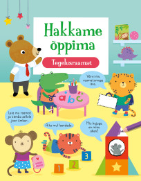 Hakkame õppima. Tegelusraamat